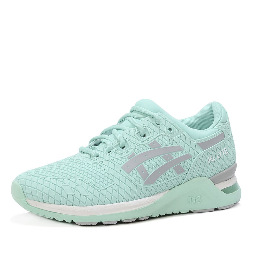 Asics gel lyte groene  sneaker