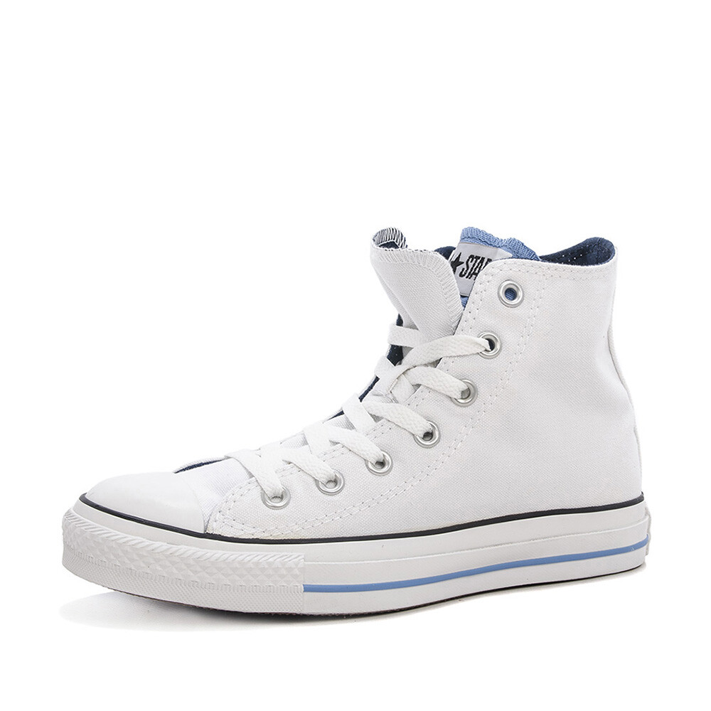 Converse all star witte sneakers-37.5