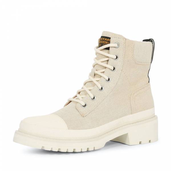 herbiri Daldırma Uygulamalı g star sneakers dames - snacks2home.com