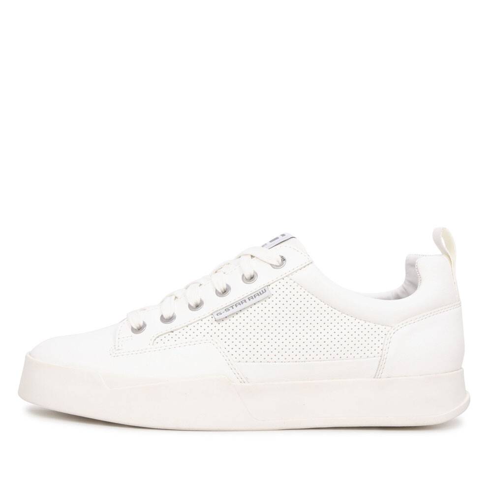G star online witte sneakers