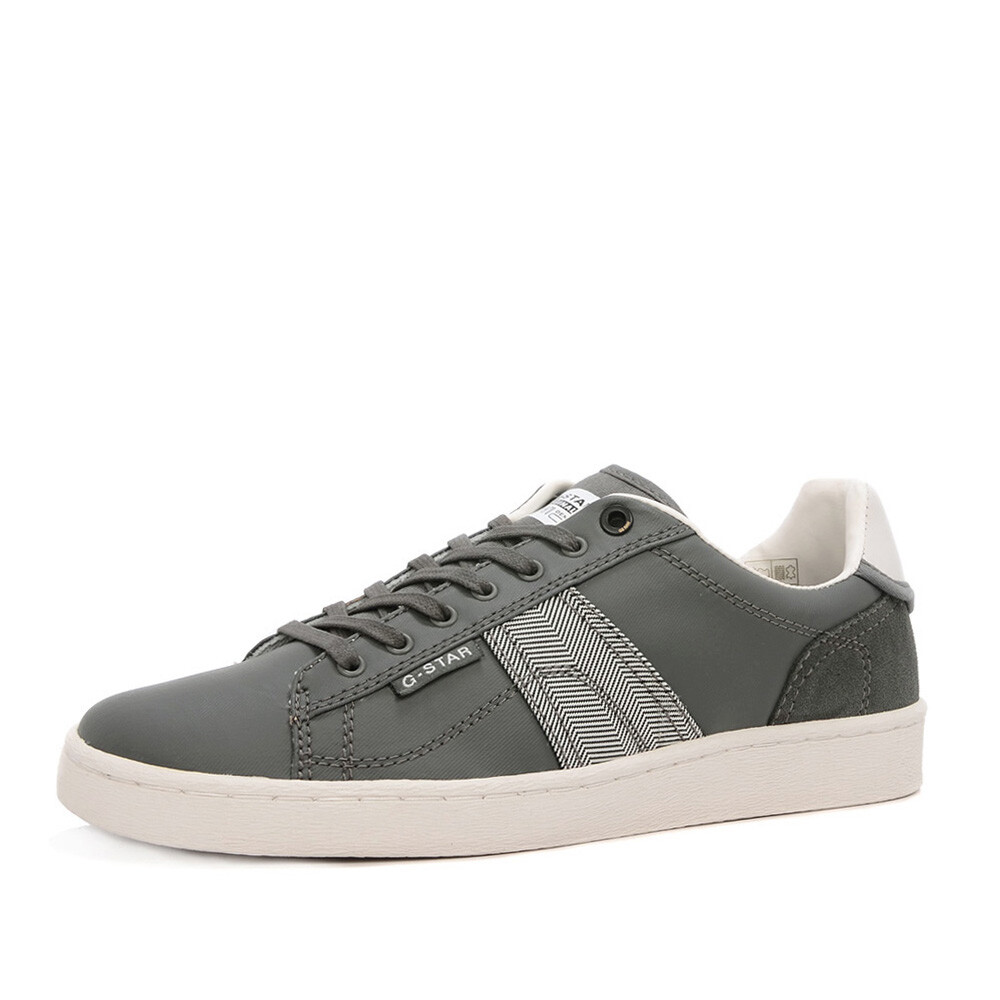 G-Star barton grijze sneaker