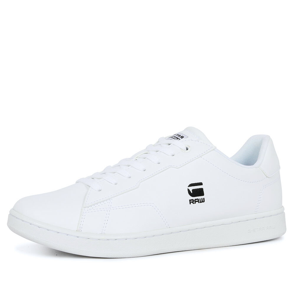 G-Star cadet  sneaker wit