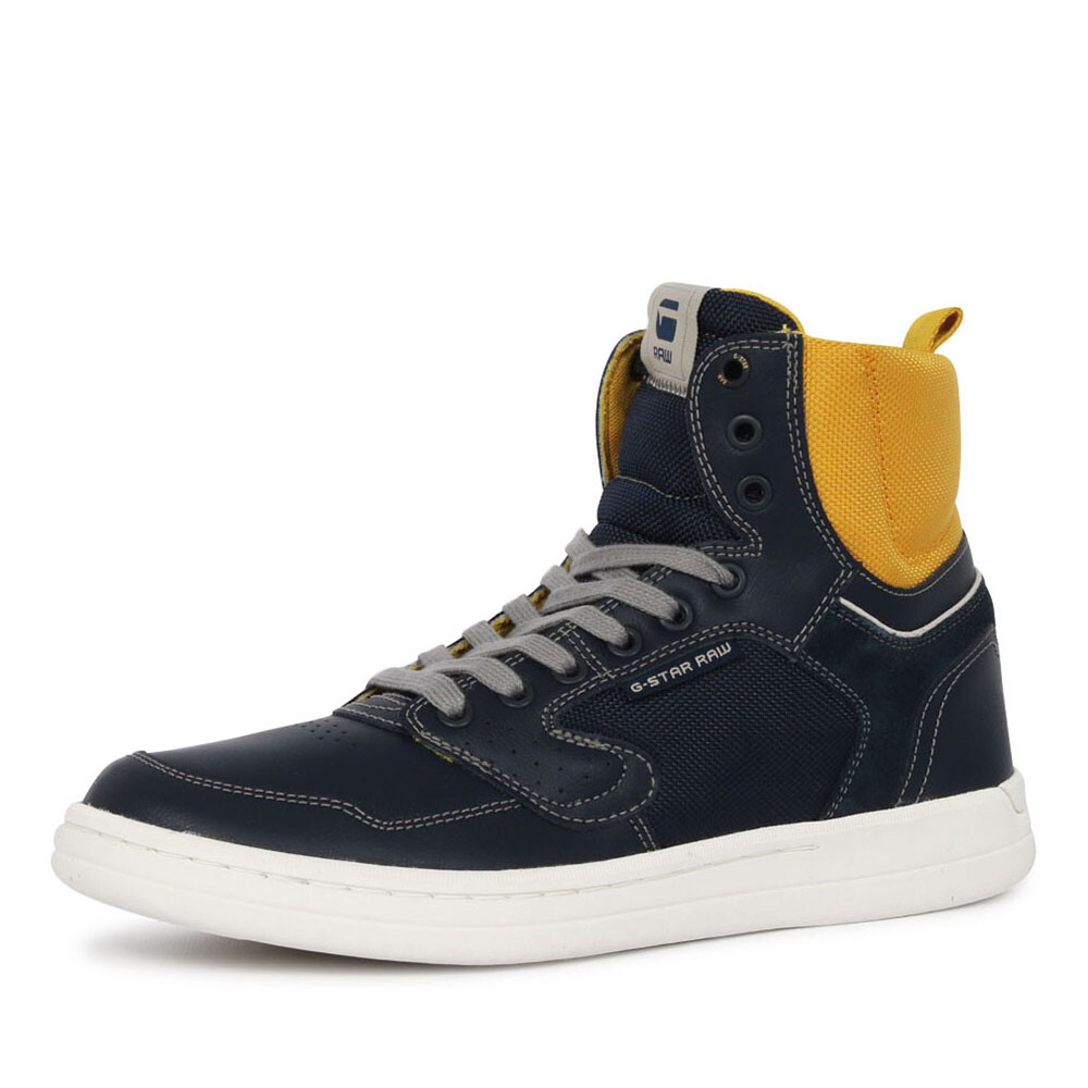 G-Star mimemis sneakers mid-42