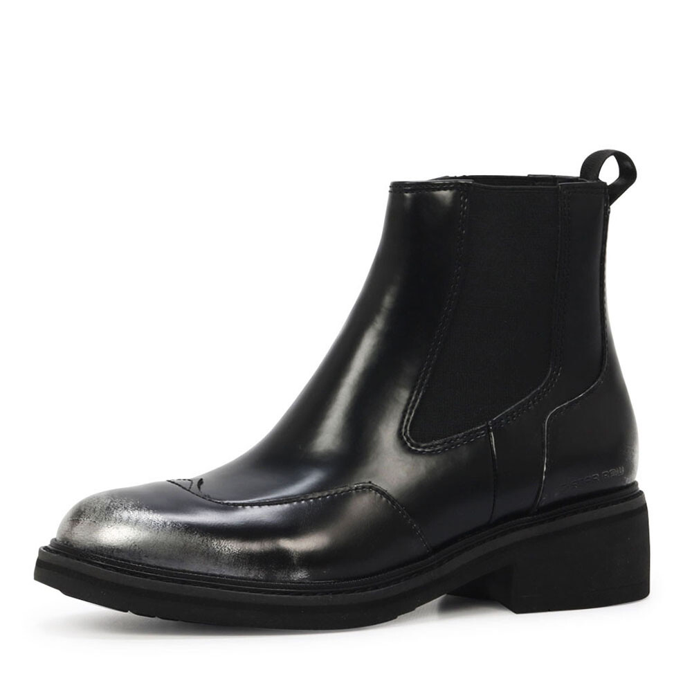 G-Star tacoma chelsea boots